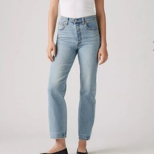 NEW Levis Ribcage Straight Ankle Jeans 33W